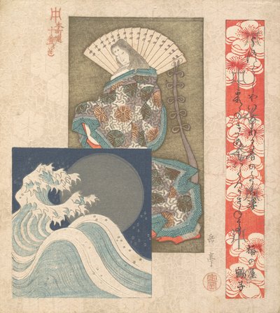 プリント、カリフォルニア州。 1830年。 作： Gakutei