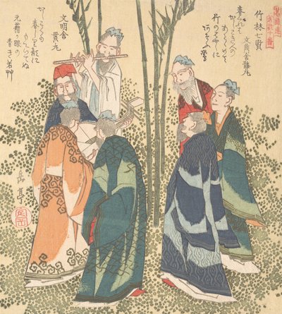 竹林の七賢、19世紀。 作： Gakutei
