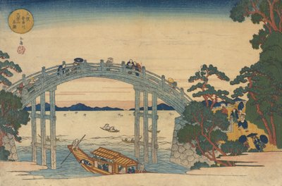 安治川に架かる石橋、大阪、1838年。 作： Gakutei