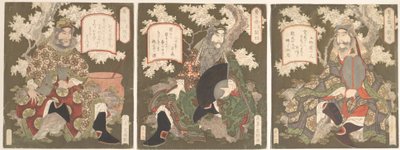 続集の三英雄：劉備帝劉備とその…、19世紀前半。 作： Gakutei