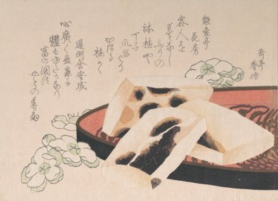 焼き餅 19 世紀の正月に使われる米料理の一種。 作： Gakutei