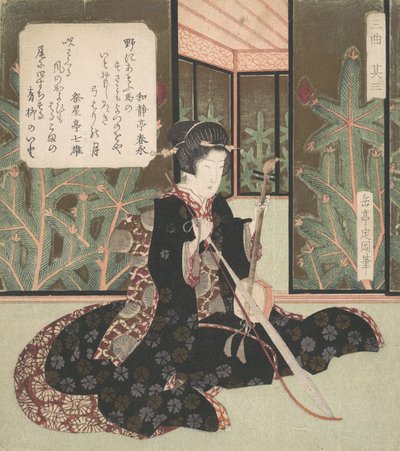 トリオ、パート3、1786-1868。 作： Gakutei
