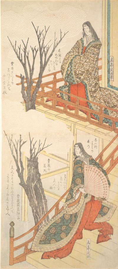 2 人の女官が桜を鑑賞、カリフォルニア州。 1820年。 作： Gakutei