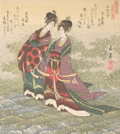 水の上を歩く 2 人の女性、19 世紀。 作： Gakutei