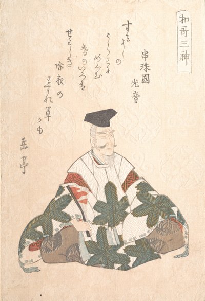 山辺の赤人 活動 724-736 年、春の詩の三神の 1 つ。 1820年代。 作： Gakutei