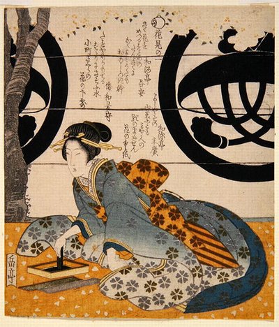 花を見る美しさ（カラー木版画 作： Gakutei Harunobu