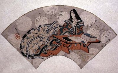 宮廷女官 墨を調える 扇の図 1818～30年頃（木版画） 作： Gakutei Harunobu