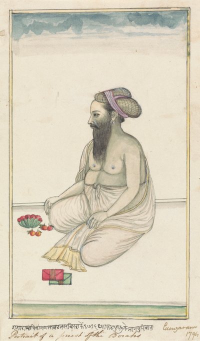 ボラの司祭の肖像 作： Gangaram Chintaman Tambat