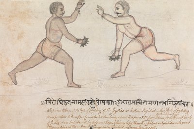 Two Jeyties Fighting 作： Gangaram Chintaman Tambat