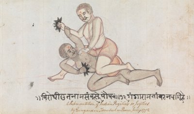 2 つの Jeyties レスリング 作： Gangaram Chintaman Tambat