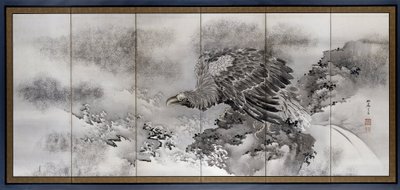 海岸沿いのウミワシのスクリーン 海岸の岩の上のオジロワシ 作： Ganryo