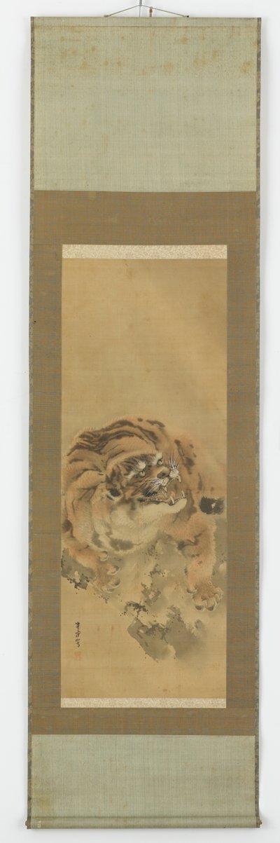 しゃがみうなる虎 江戸時代・19世紀初頭 作： Gantoku Aoki