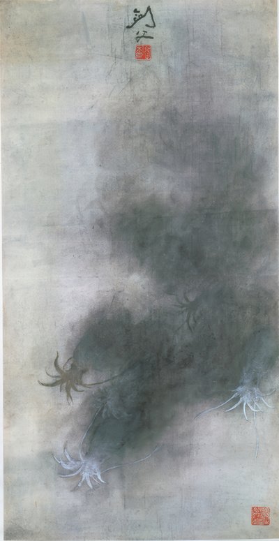 たこ 作： Gao Jianfu