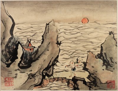 指画、全十葉の画帖より 作： 高七平