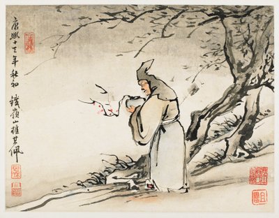 指画、十葉の画帖より 作： 高七平