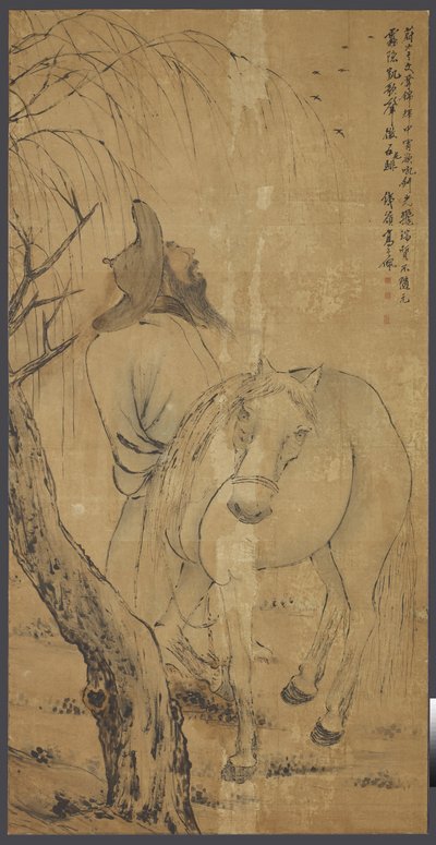 馬と花婿、1700年頃（紙にインクと色） 作： Gao Qipei