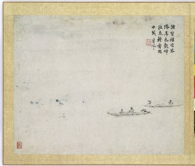 ペインティング 作： Gao Qipei