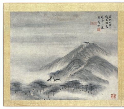 ペインティング 作： Gao Qipei