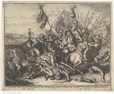 ウィーン包囲戦でのオスマン軍の敗北 Korte beschryvinghe, en de aen-wysinghe der plaetsen in desen boeck, with their teghen wordighen standt, pertinently uyt-gebeldt, in Oostenryck (series title) 作： Gaspar Bouttats