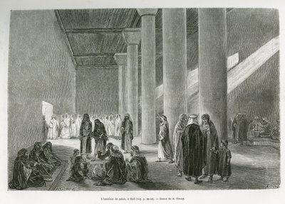 サウジアラビアのヘイルにあるムハンマド・イブン・アブドゥラ・アル・ラシッド首長（1872-1897）の宮殿内。1878年から1879年に『Tour du mo』誌に掲載されたアンナ・ブラント女史による「アラブ民族発祥の地、ネジェッドのペレリネージ」の物語を説明するためのG.Vuillierによるエングレーヴィング。 作： Gaston Vuillier