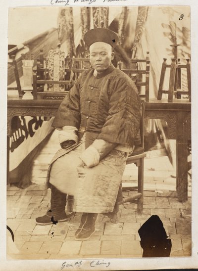 チン将軍、チャールズ・ジョージ・ゴードン将軍の写真アルバムより 作： General Charles Gordon