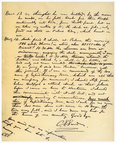 ゴードンのハルツーム包囲戦日記、1884 年 12 月 14 日 作： General Gordon
