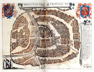 モスクワの地図、1572年 作： Georg Braun und Franz Hogenberg