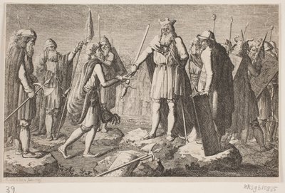 「デンマーク、ノルウェー、公国の貴族の辞書」のタイトルビネット 作： Georg Christian Schule