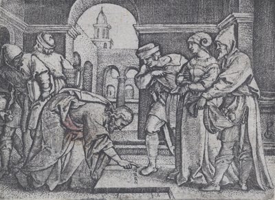 キリストと姦淫の女. 作： Georg Pencz