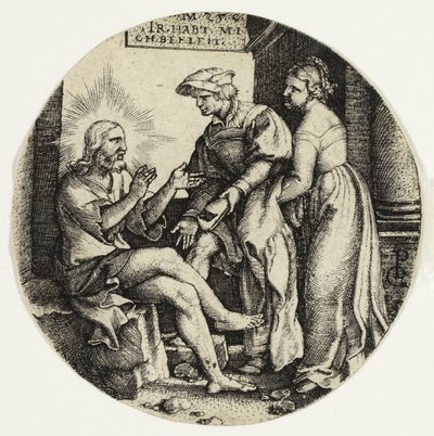 七つの慈悲の行為より、裸の服を着る 作： Georg Pencz