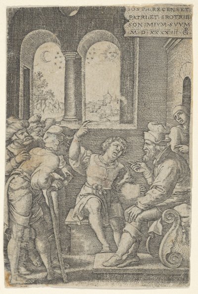 夢を語るヨセフ、『ヨセフの物語』より、1544 年。 作： Georg Pencz
