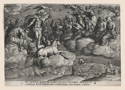 『ペトラルカの勝利』より、死に対する永遠の勝利。 作： Georg Pencz