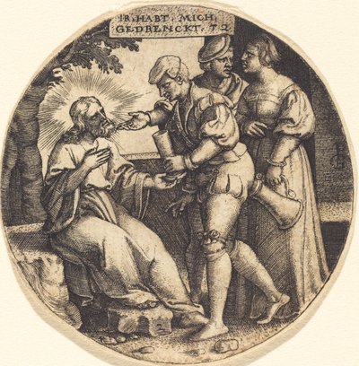 のどが渇いた人に飲み物を与える 作： Georg Pencz