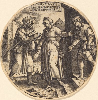 巡礼者を収容する 作： Georg Pencz