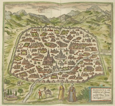 「世界の都市」からのダマスカス（色付きの彫刻） 作： Georg and Hogenberg Franz Braun