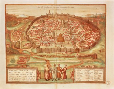 ゲオルグ・ブラウンの「Civitates Orbis Terrarum」よりエルサレム 作： Georg Braun and Hogenberg Franz