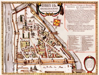 ロシア、モスクワ 作： Georg and Hogenberg Franz (1535 90) Braun