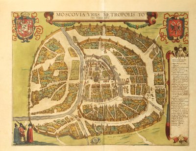 ゲオルグ・ブラウンの「Civitates Orbis Terrarum」からのモスクワ 作： Georg Braun and Hogenberg Franz