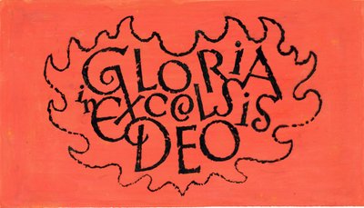1970年代のExcelsis Deoのグロリア（紙のガッシュよりも透明度が高いインドのインク） 作： George Adamson