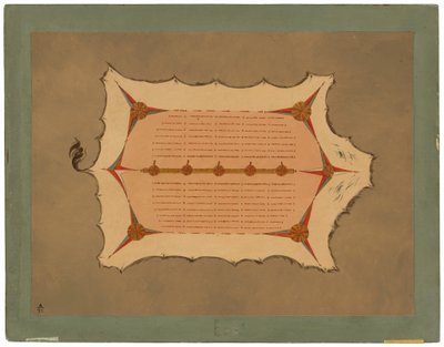 ヤマアラシの羽ペンを持つスー族のローブの複製 作： George Catlin
