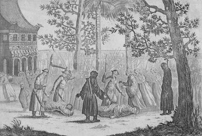 1745年に最後の中国明王がニーホフから1745年に亡くなりました。 作： George Childs