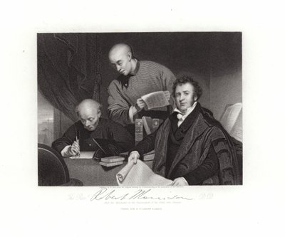 ロバート・モリソン 作： George Chinnery