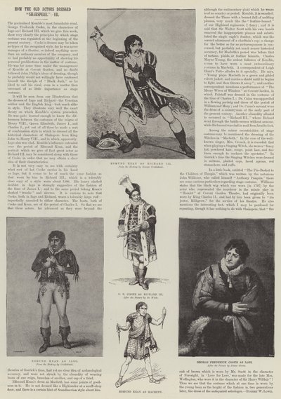 旧俳優がシャクスペールを着飾った方法 作： George Cruikshank