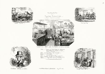 法廷での弁論、または民衆の教育（エングレービング 作： George Cruikshank