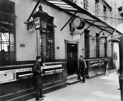 ロンバード ストリート郵便局、ロンドン市、19 世紀後半から 20 世紀初頭 作： George Davison Reid