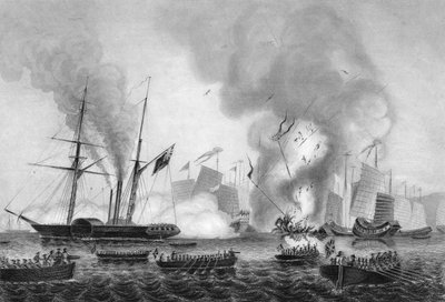 1841年1月7日、アンソンズベイでの中国戦争のジャンクの破壊、c1857。 作： George Greatbatch