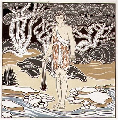 ダビデ、スグラフィット装飾のためのカートゥーン、雑誌「The Studio」の第13巻より1898 作： George Heywood Maunoir Sumner