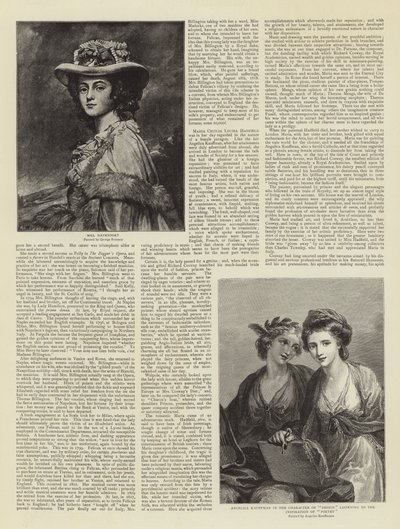 過ぎ去った日の公正なセレブ 作： George Romney
