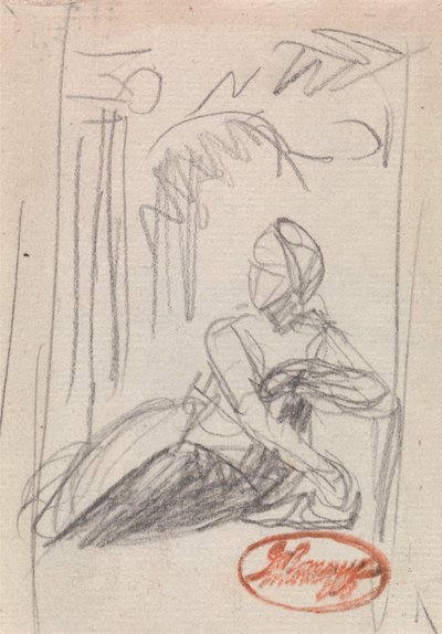 横たわる女性像 作： George Romney