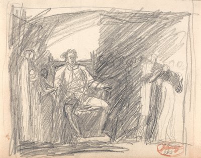 プライドの効果 作： ジョージ・ロムニー